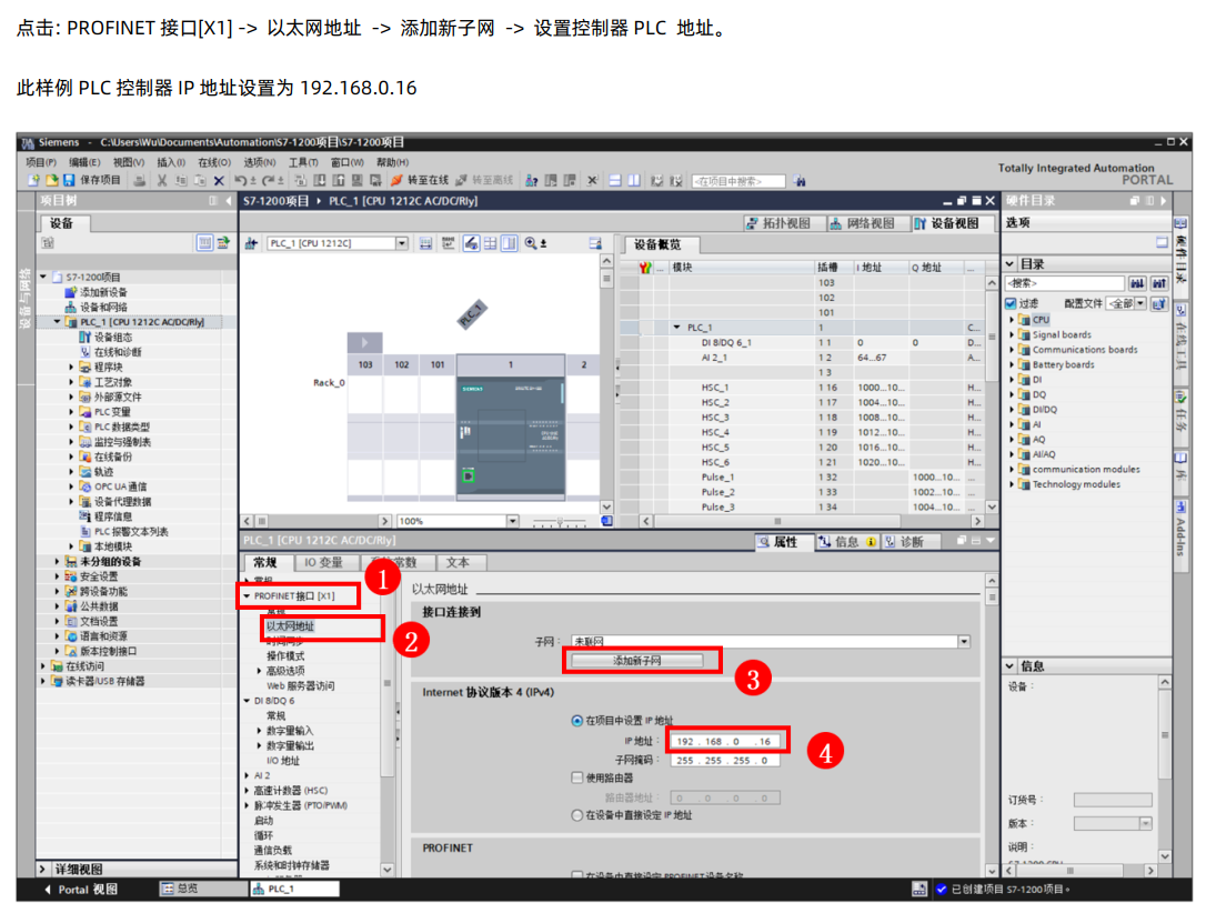 深圳市百川智源科技有限公司